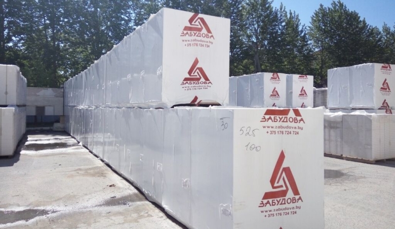 Блок газосиликатный Д500 625x100x250